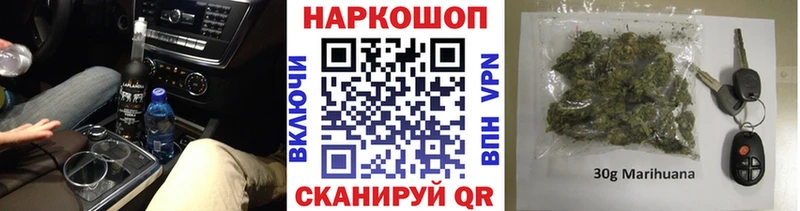 Купить наркотики цена Дудинка Кокаин  Амфетамин  ГАШ  Alpha PVP  Каннабис  МЕФ 