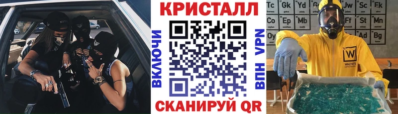 АМФЕТАМИН VHQ  Дудинка 