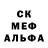 Кокаин VHQ Mordy Katsevman