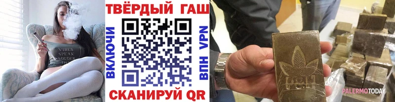 Гашиш гарик Дудинка