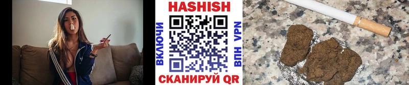 закладка  Дудинка  ГАШИШ убойный 