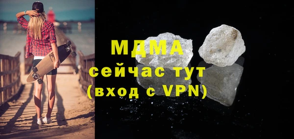 mix Бородино