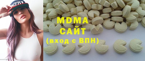 jwh Богородицк