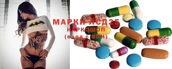 не бодяженный Саяногорск