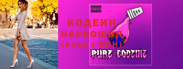 spice Богданович