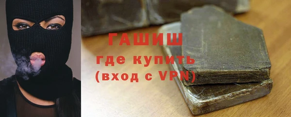 прущие крисы Верея