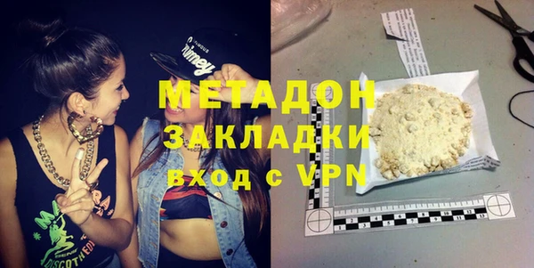 прущие крисы Верея