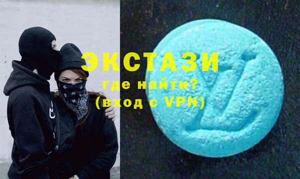 мефедрон Верхний Тагил