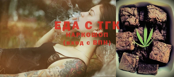 mix Бородино