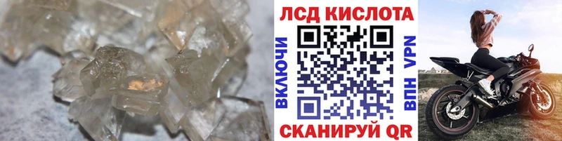 LSD-25 экстази ecstasy  где купить наркоту  Дудинка 