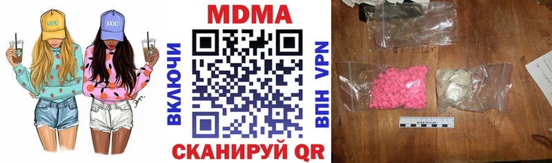 МДМА VHQ  Дудинка 