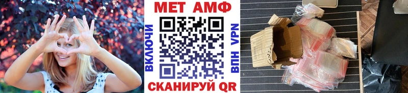 купить наркотик Дудинка KRAKEN как войти Метамфетамин Methamphetamine
