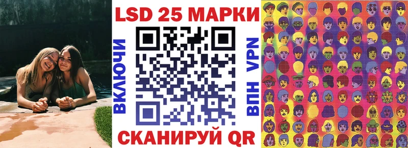 Марки NBOMe 1,8мг  продажа наркотиков  Дудинка 